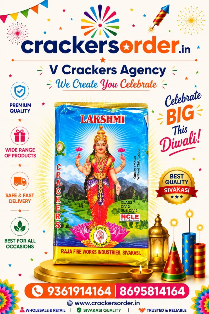 3 1/2 Lakshmi (5 Pcs)