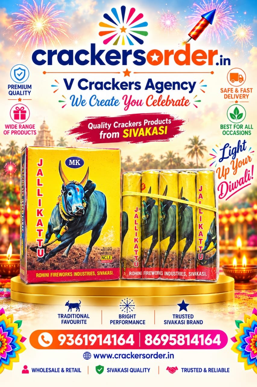 Jallikattu (5 Pcs)
