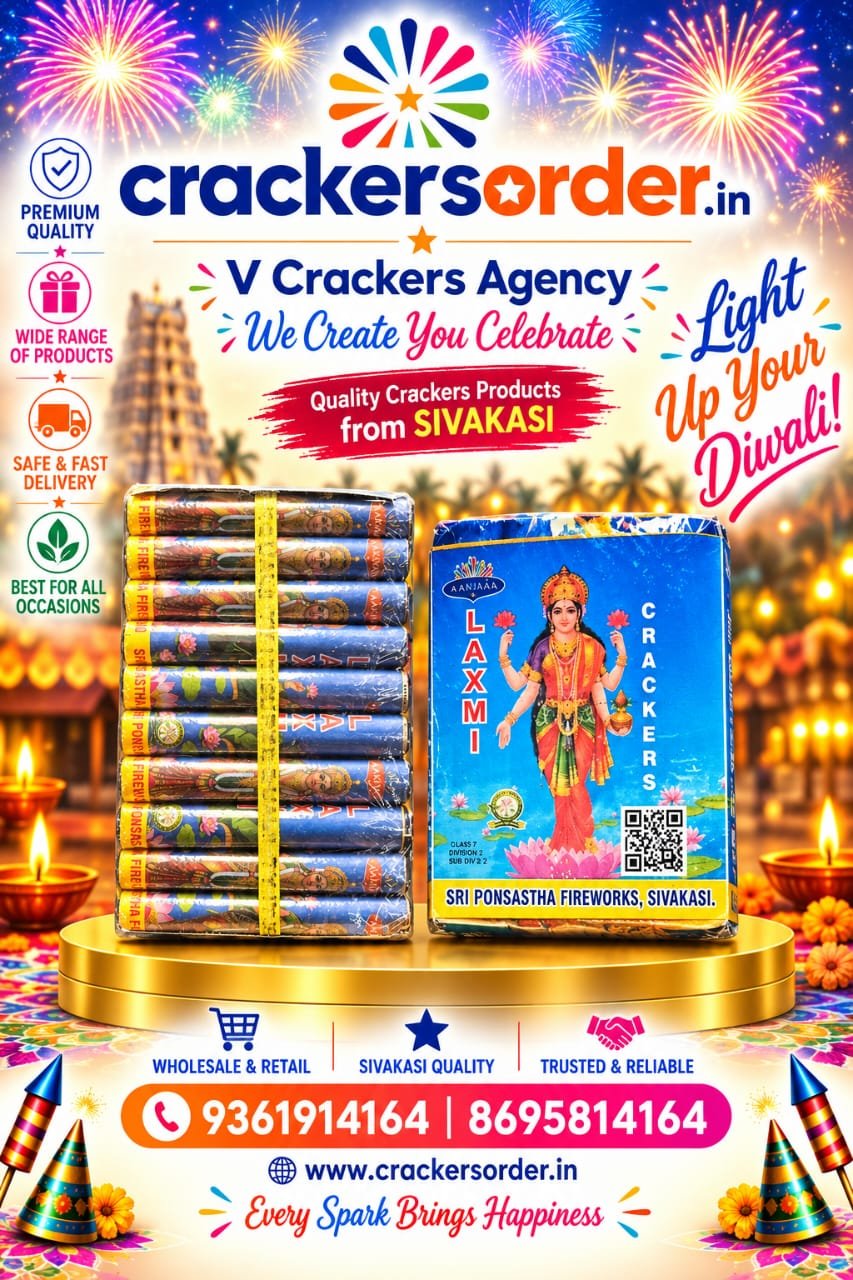 "4" Lakshmi (5 Pcs)