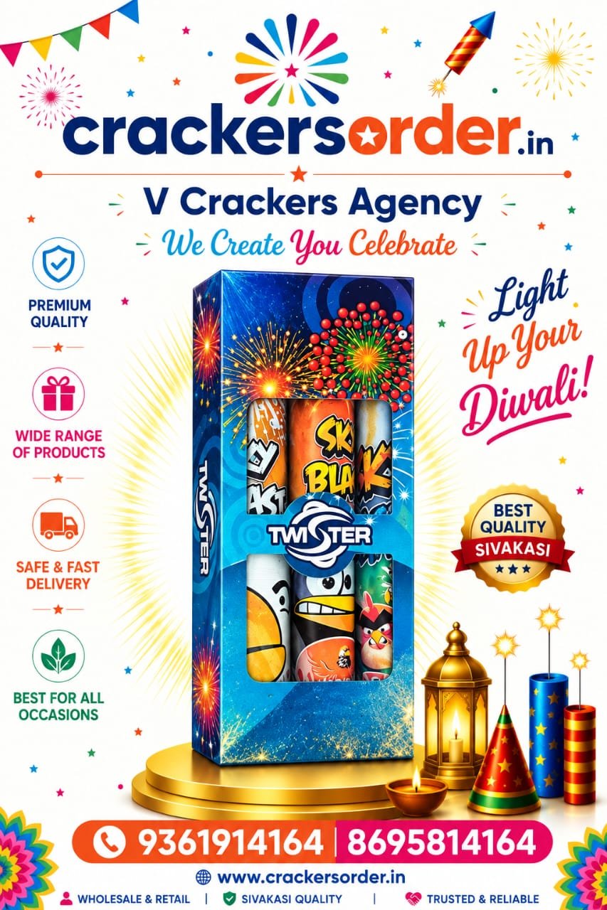 1 3/4 Fancy (3 Pc)