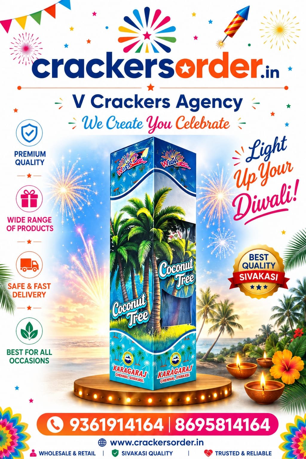Nayagara Falls (1 Pc)