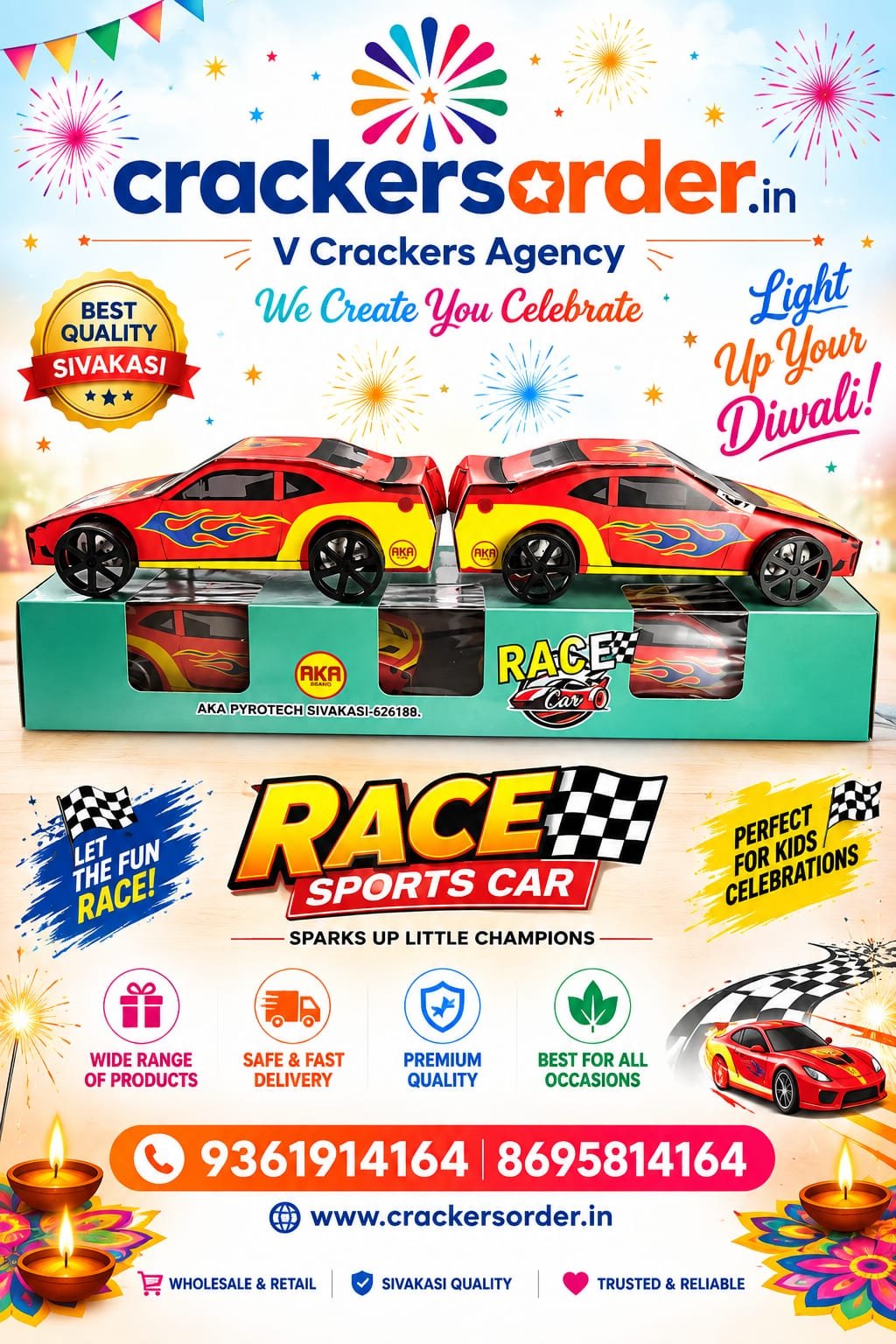 Race Car (2 Pcs)