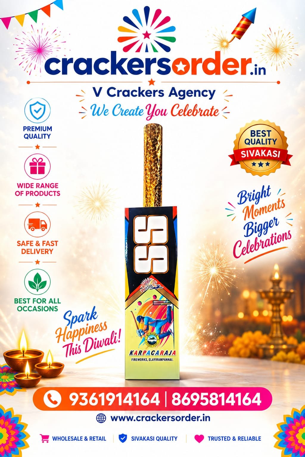 SS Bat  (1 Pc)